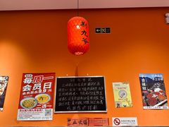 -荆九爷爆炒桥头三嫩(夫子庙店)