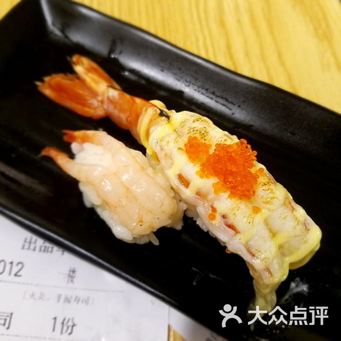 吉兆火炙寿司(正佳广场店)火炙玻璃虾图片 - 第48张