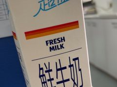 -ALDI奥乐齐超市(杨浦延吉店)