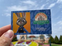 -上海迪士尼度假区