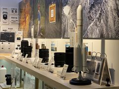 -星光摄影器材城