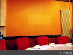 包厢-普天和酒楼·新津菜·烤鸭(天津之眼店)