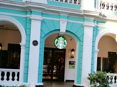 -星巴克臻选(广州沙面店)