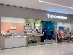 -海马体照相馆(佛山岭南站店)