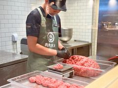 -肉肉大米(金虹桥店)