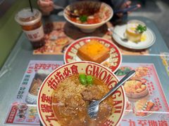 -广九餐室(陈家祠扬韬广场店)