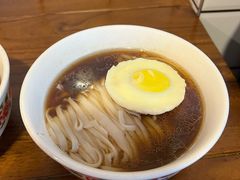 肉饼蒸蛋粉-矮子粉店1985·长沙米粉(湘春路店)