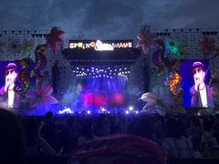 -上海国际音乐村