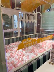 -奈尔宝·儿童乐园·亲子餐厅(星河湾店)
