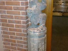 -申粤轩酒楼·三十年粤菜经典(丁香花园店)