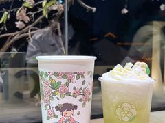 -茉沏(山塘街店)