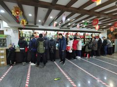 -张一元(总店)
