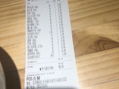 -CALIFORKS加州叉子轻食(朝阳门店)