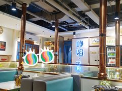 -小米烤肉-泥炉炭烤(常营店)