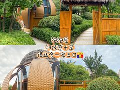 -郑州银基黄帝宫御温泉