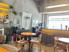 -三勾JJJ Burger&Coffee(梅溪湖店)