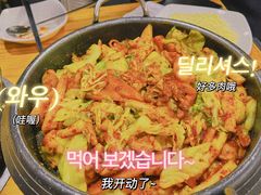 -咕咕站韩国料理(紫金港店)