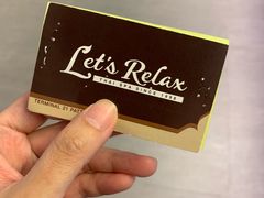 -Let’s Relax Spa(Terminal 21 Asok)