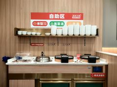 -米村拌饭(新世界百货崇文门店)