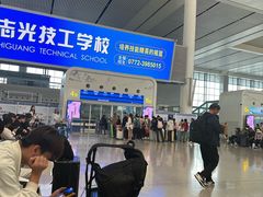 -南宁东站