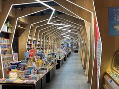 -覔书店(壹方城店)