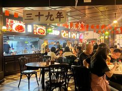 -阿大排档(长春这有山店)