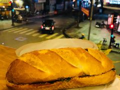 -Bánh Mì Huynh Hoa