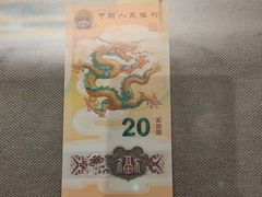 -中国钱币博物馆