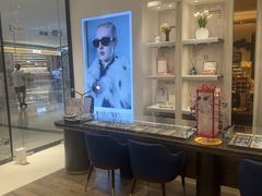 -博士眼镜·President总统(宝安海雅缤纷城店)