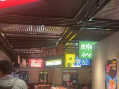 -恰八斗·猛火长沙菜(国贸店)