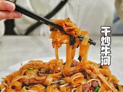 -好好滋味茶餐厅