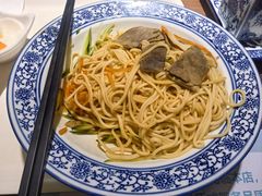 -味一楼兰州拉面(机场一店)