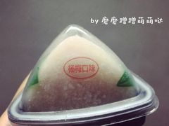 -GANSO元祖食品(白下店)