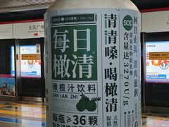 -南屏步行街