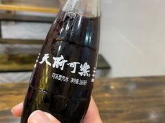 -五娃子烧烤(人民路150号院店)