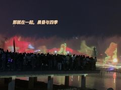 -九龙湖公园