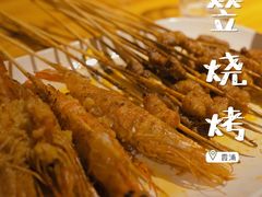 -竹笠烧烤(景缘居店)
