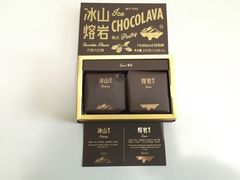 -好利来(光华中心店)