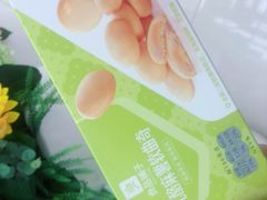 -良品铺子(五角场万达店)