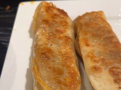 -金鼎轩(鸟巢北辰荟店)
