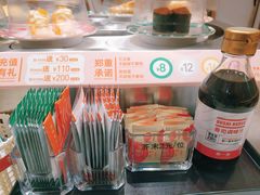 -新一番三文鱼寿司(大东海店)