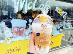 -麦当劳(平和堂店)