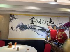 -书湘门地·中国十佳湘菜(西苑店)