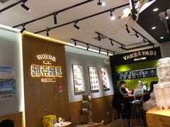 -雅克雅思(中央商场店)