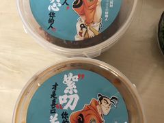 -阿财老铺·老蚌埠龙虾城(华夏总店)