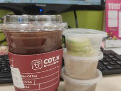 -茶月山·潮汕茶店(天河北店)