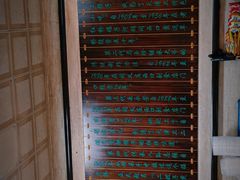 -清真·二嫂子煎饼果子(鼓楼旗舰形象店)