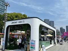 -北外滩滨江绿地