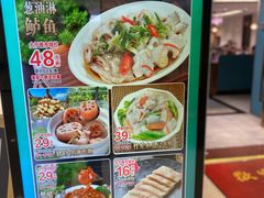 -名盈轩酒家·手工茶点·16年经典粤菜(新一城店)