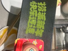 -海底捞火锅(奥森店)